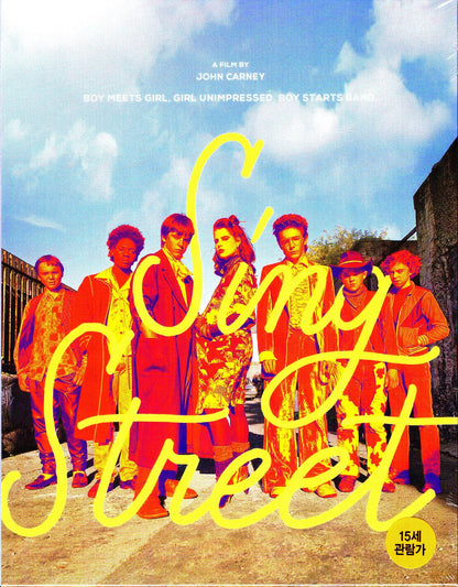 Sing Street Full Slip A SteelBook (2016)(Korea)
