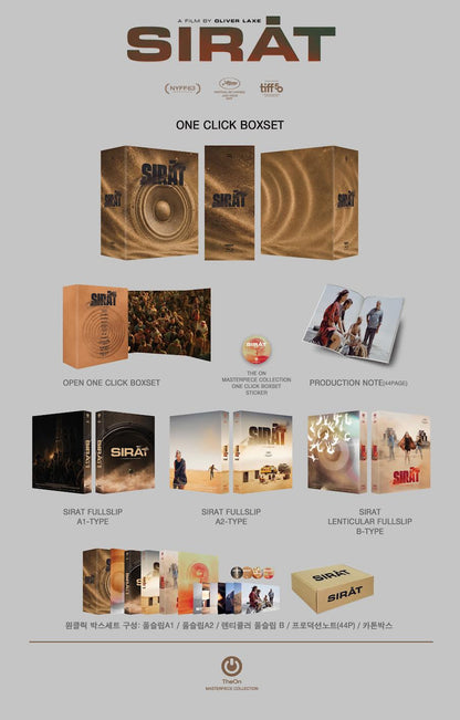 Sirat 4K 1-Click SteelBook (2025)(KE#62)(Korea)