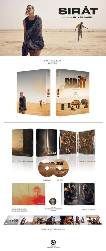 Sirat 4K Full Slip A2 SteelBook (2025)(KE#62)(Korea)