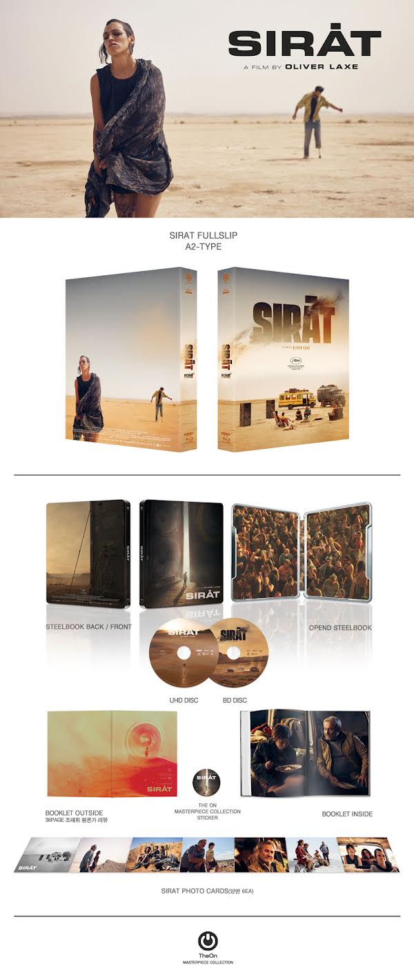 Sirat 4K 1-Click SteelBook (2025)(KE#62)(Korea)