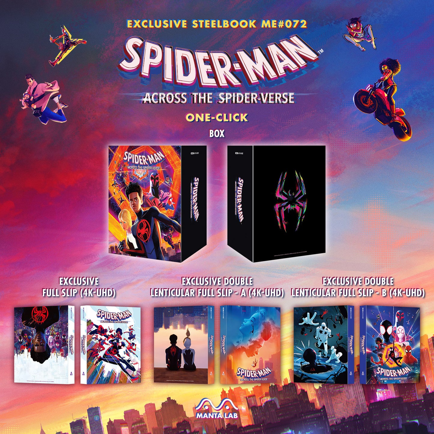 Spider-Man: Across the Spider-Verse 4K 1-Click SteelBook (ME#72)(Hong Kong)