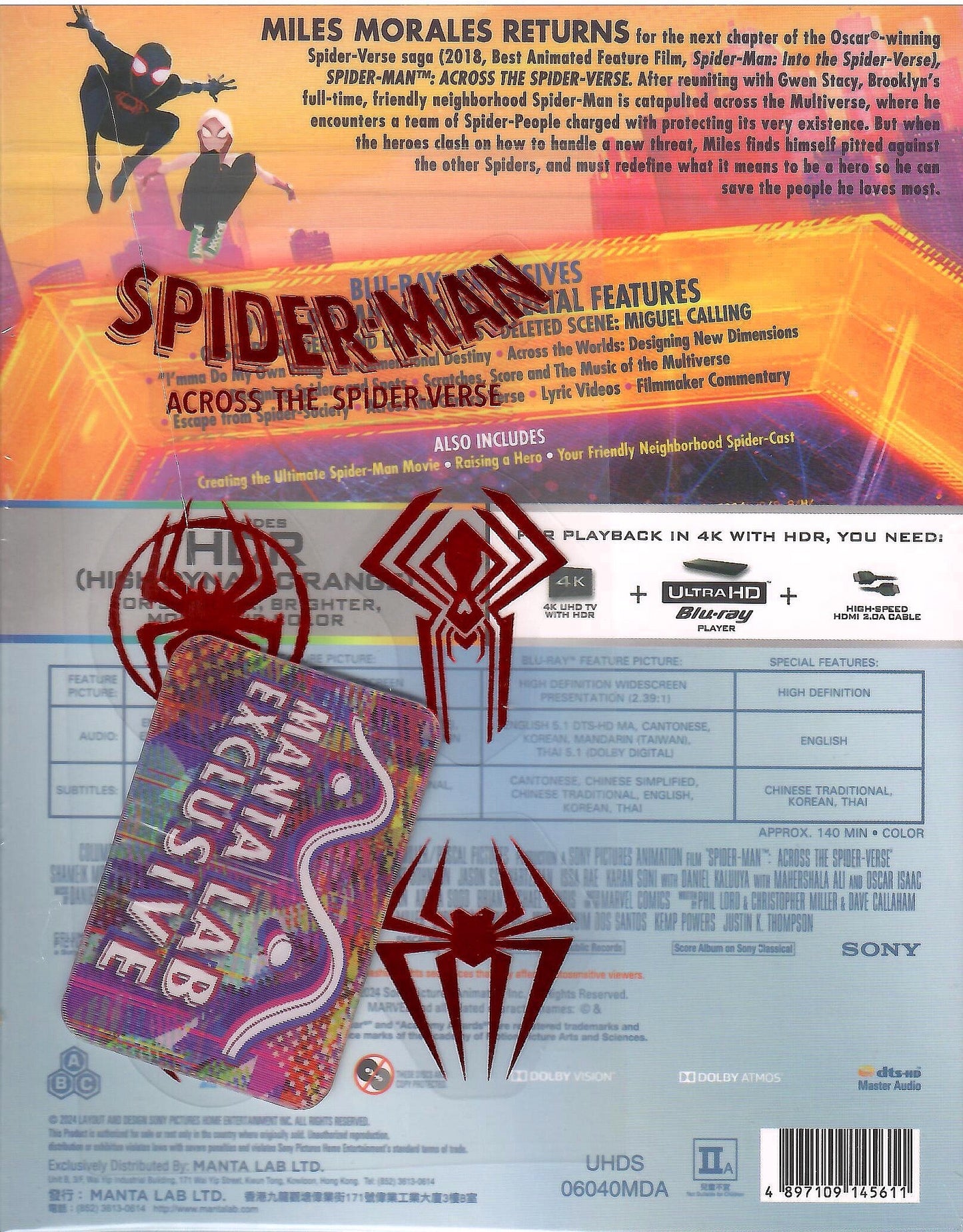 Spider-Man: Across the Spider-Verse 4K 1-Click SteelBook (ME#72)(Hong Kong)