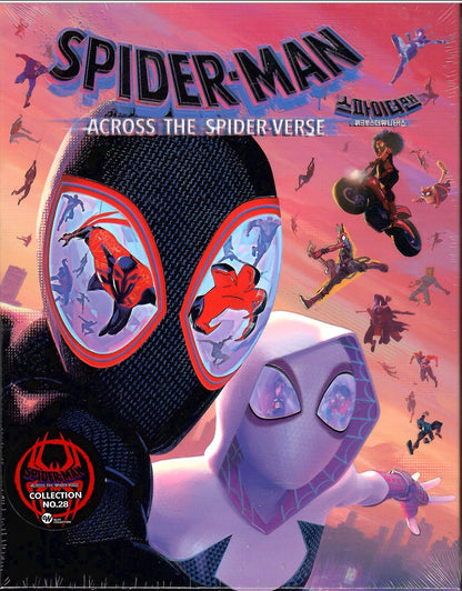Spider-Man: Across the Spider-Verse Full Slip A1 4K SteelBook (Spiderman)(Spiderverse)(Korea)
