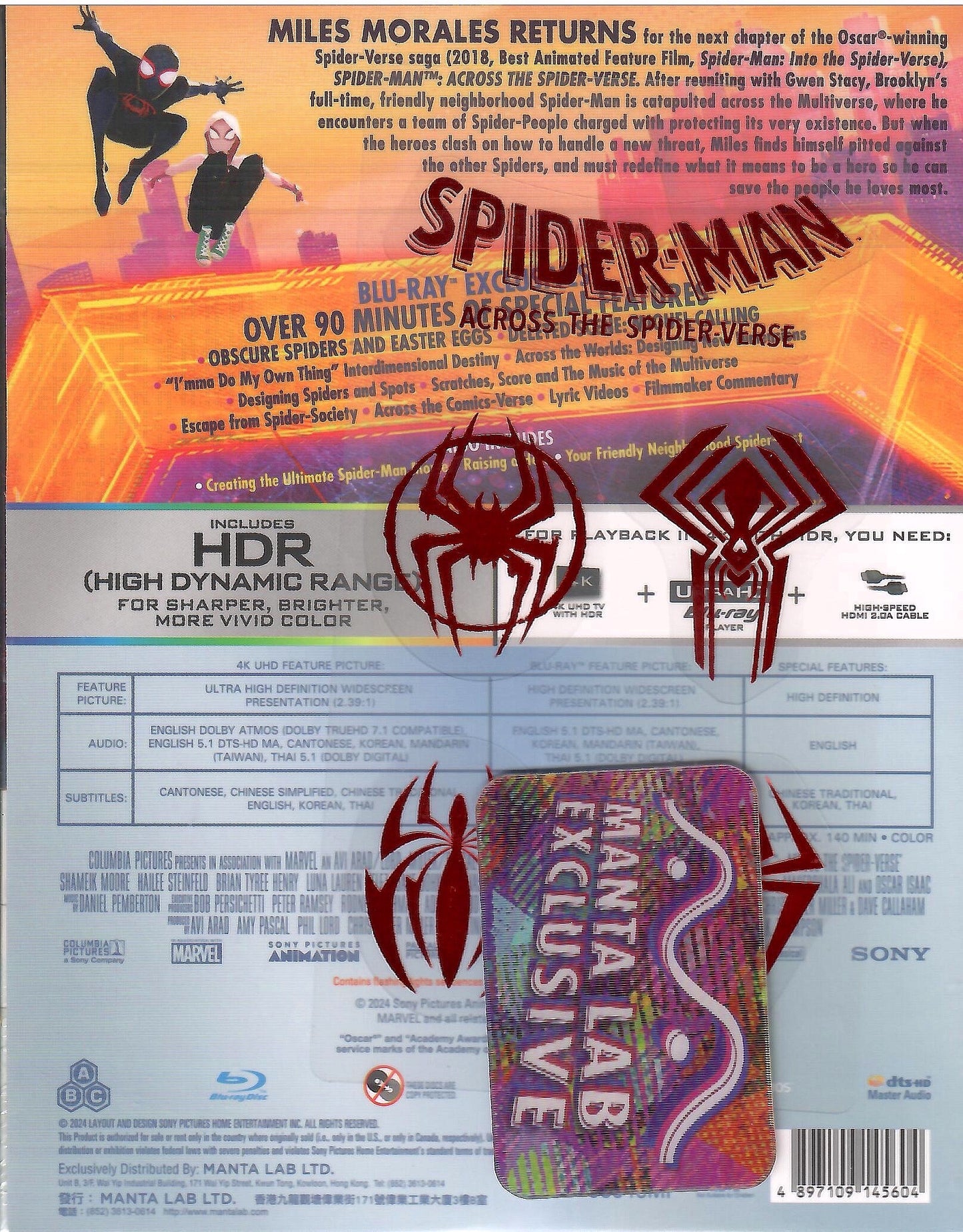 Spider-Man: Across the Spider-Verse 4K 1-Click SteelBook (ME#72)(Hong Kong)