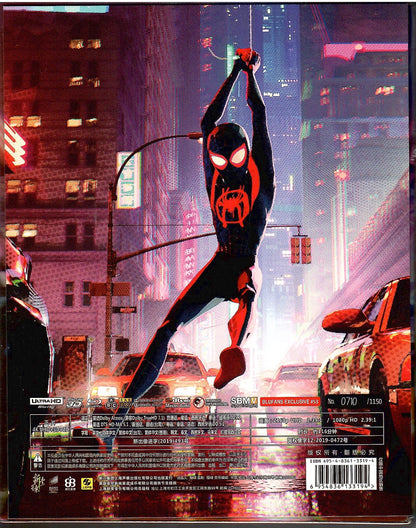 Spider-Man: Into the Spider-Verse 3D & 4K 1-Click SteelBook (Blufans#53)(China)