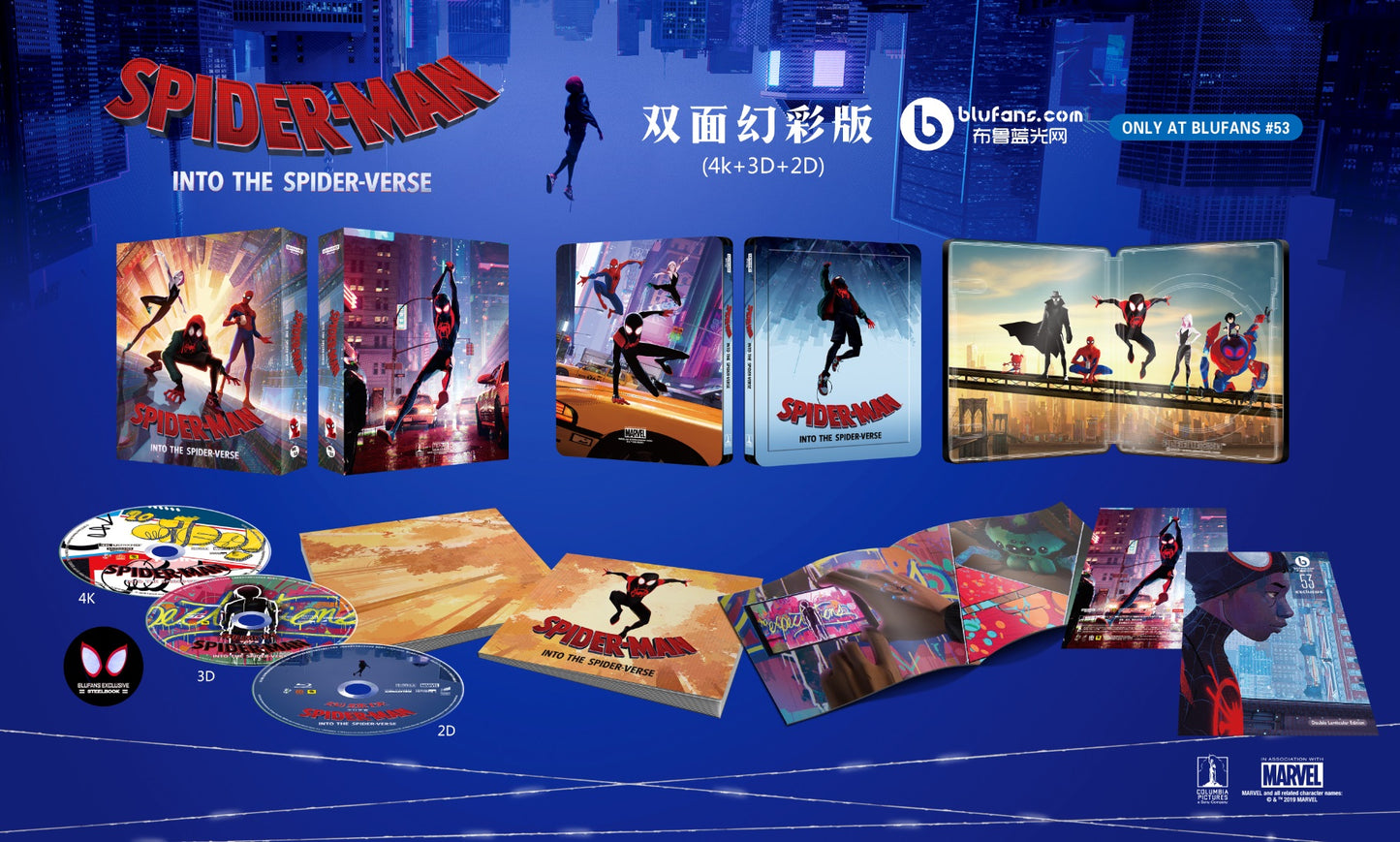 Spider-Man: Into the Spider-Verse 3D & 4K 1-Click SteelBook (Blufans#53)(China)