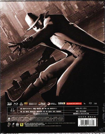Spider-Man: Into the Spider-Verse 3D & 4K 1-Click SteelBook (Blufans#53)(China)