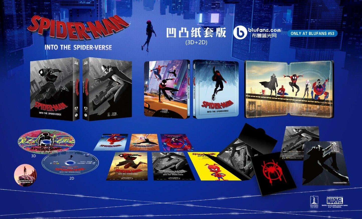 Spider-Man: Into the Spider-Verse 3D Full Slip SteelBook (Spiderman)(Spiderverse)(Blufans #53)(China)