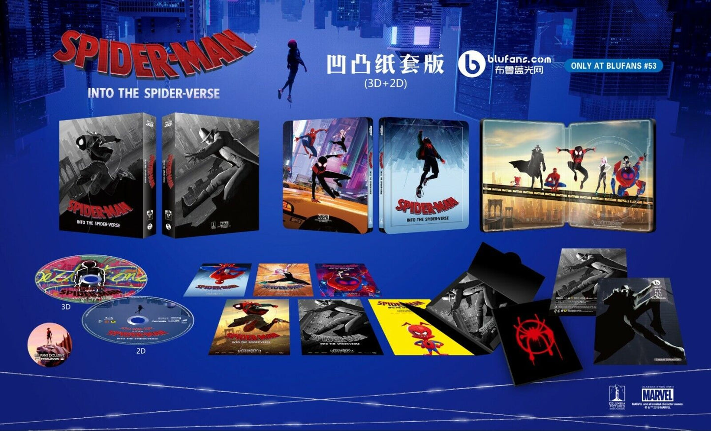 Spider-Man: Into the Spider-Verse 3D & 4K 1-Click SteelBook (Blufans#53)(China)