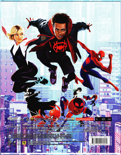 Spider-Man: Into the Spider-Verse 3D & 4K 1-Click SteelBook (Blufans#53)(China)