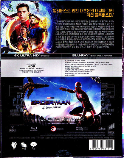 Spider-Man: No Way Home 4K Full Slip A2 SteelBook (2021)(WC#24)(Korea)
