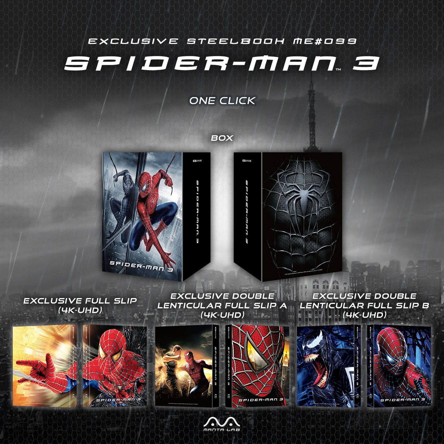 Spider-Man 3 4K 1-Click SteelBook (ME#99)(2007)(Hong Kong)