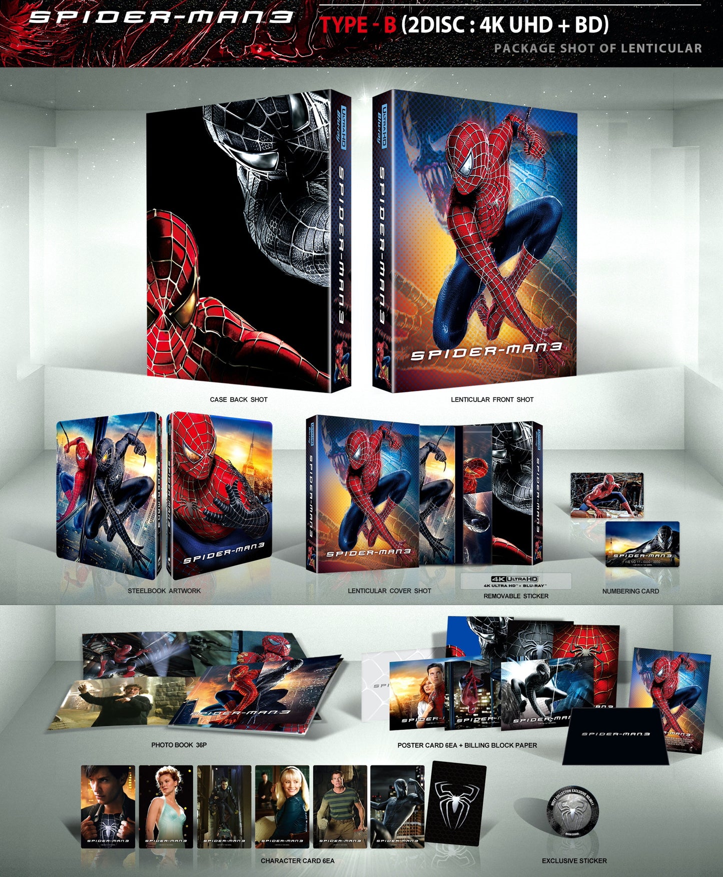 Spider-Man Trilogy 4K 1-Click SteelBook (WCE#009 + WCE#010 + WCE#011)(Korea)