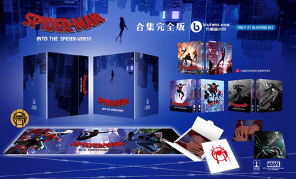 Spider-Man: Into the Spider-Verse 3D & 4K 1-Click SteelBook (Blufans#53)(China)