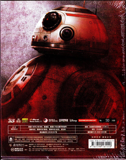 Star Wars: Episode VIII - The Last Jedi 3D Full Slip SteelBook (Blufans#47)(China)