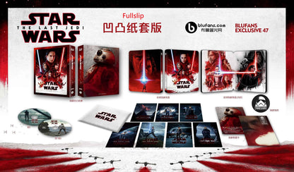 Star Wars: Episode VIII - The Last Jedi 3D Full Slip SteelBook (Blufans#47)(China)