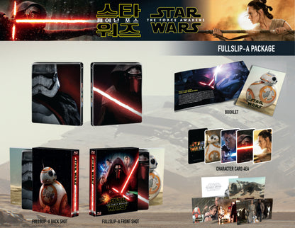 Star Wars: Episode VII - The Force Awakens Full Slip A SteelBook (NC#09)(Korea)