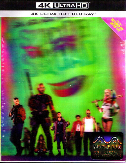 Suicide Squad 4K: Extended Cut Lenticular SteelBook (2016)(MG#06)(Hong Kong)