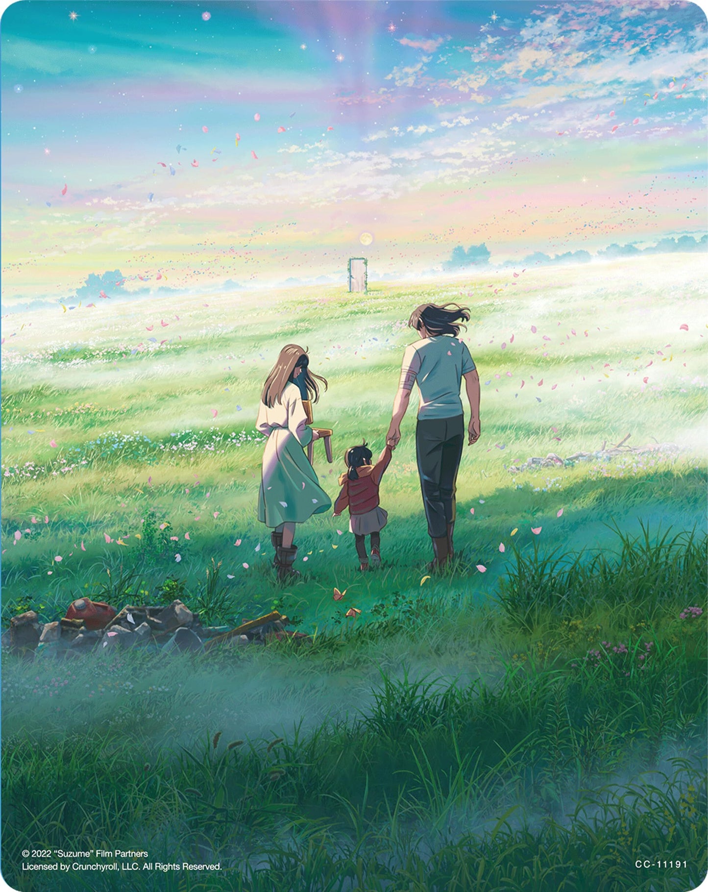 [Pre-Order] Suzume 4K SteelBook