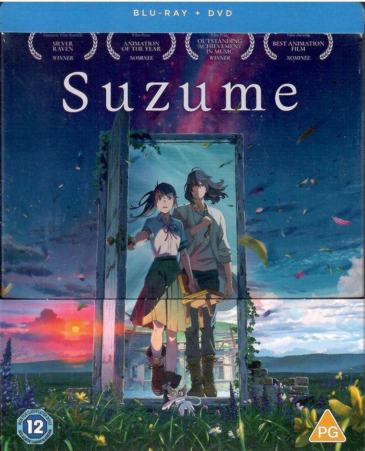 Suzume SteelBook (UK)