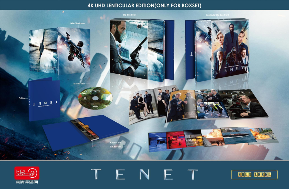 Tenet 4K Lenticular SteelBook (2020)(HDZeta Gold Label #28)(China)