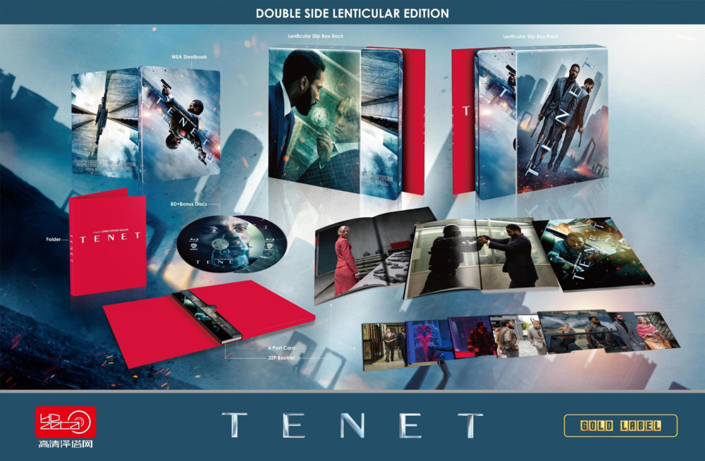 Tenet Double Lenticular SteelBook (2020)(HDZeta Gold Label #28)(China)