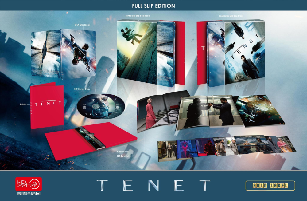 Tenet Full Slip SteelBook (2020)(HDZeta Gold Label #28)(China)