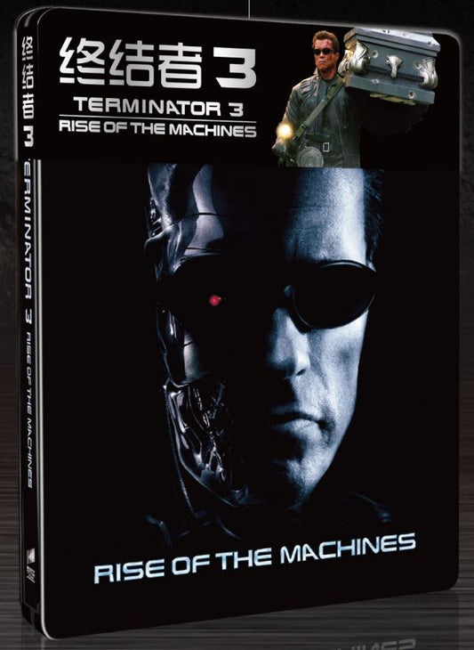 Terminator 3: Rise of the Machines 1/4 Slip SteelBook (HDZeta Gold Label #05)(China)