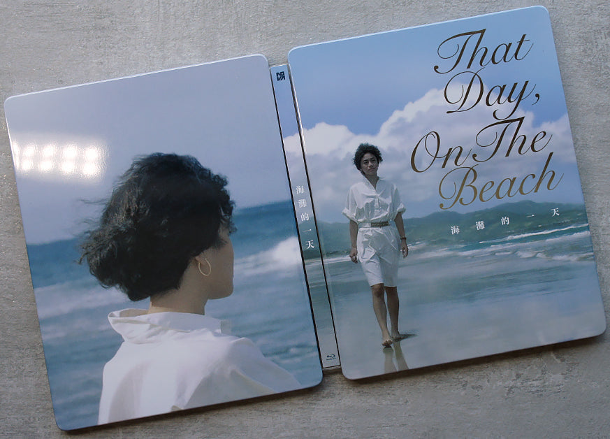 That Day, on the Beach Full Slip SteelBook (NE#40)(Korea)