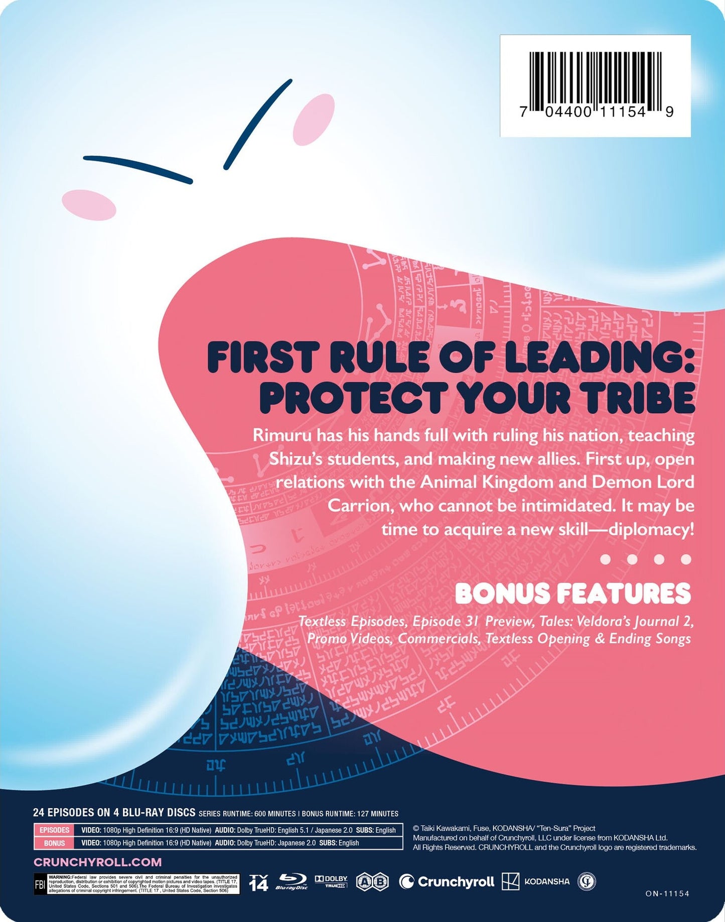 That Time I Got Reincarnated as a Slime: Season 2 SteelBook (Exclusive)