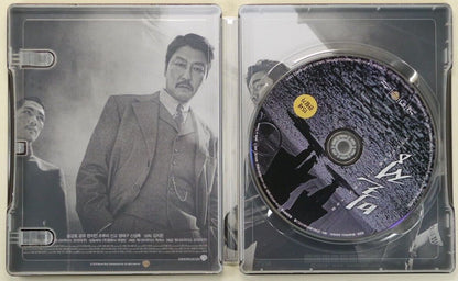 The Age of Shadows Full Slip B SteelBook (Korea)