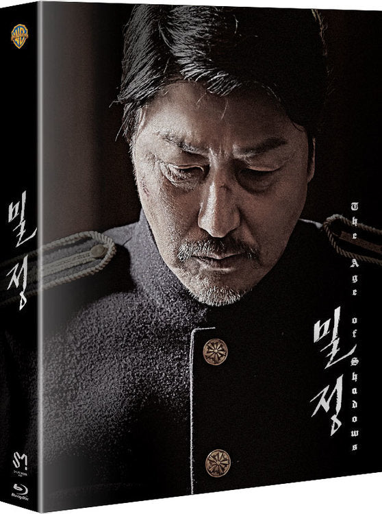 The Age of Shadows Full Slip B SteelBook (Korea)
