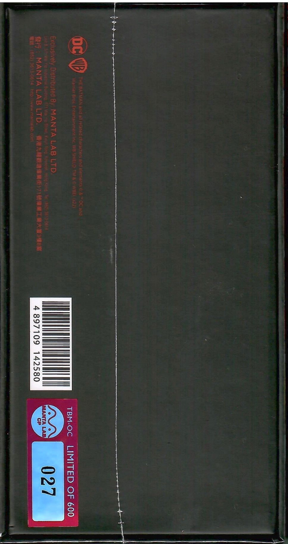 The Batman 1-Click SteelBook (2022)(MCP#000)(EMPTY)(Hong Kong)