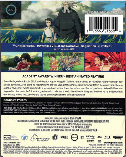 The Boy and the Heron 4K SteelBook