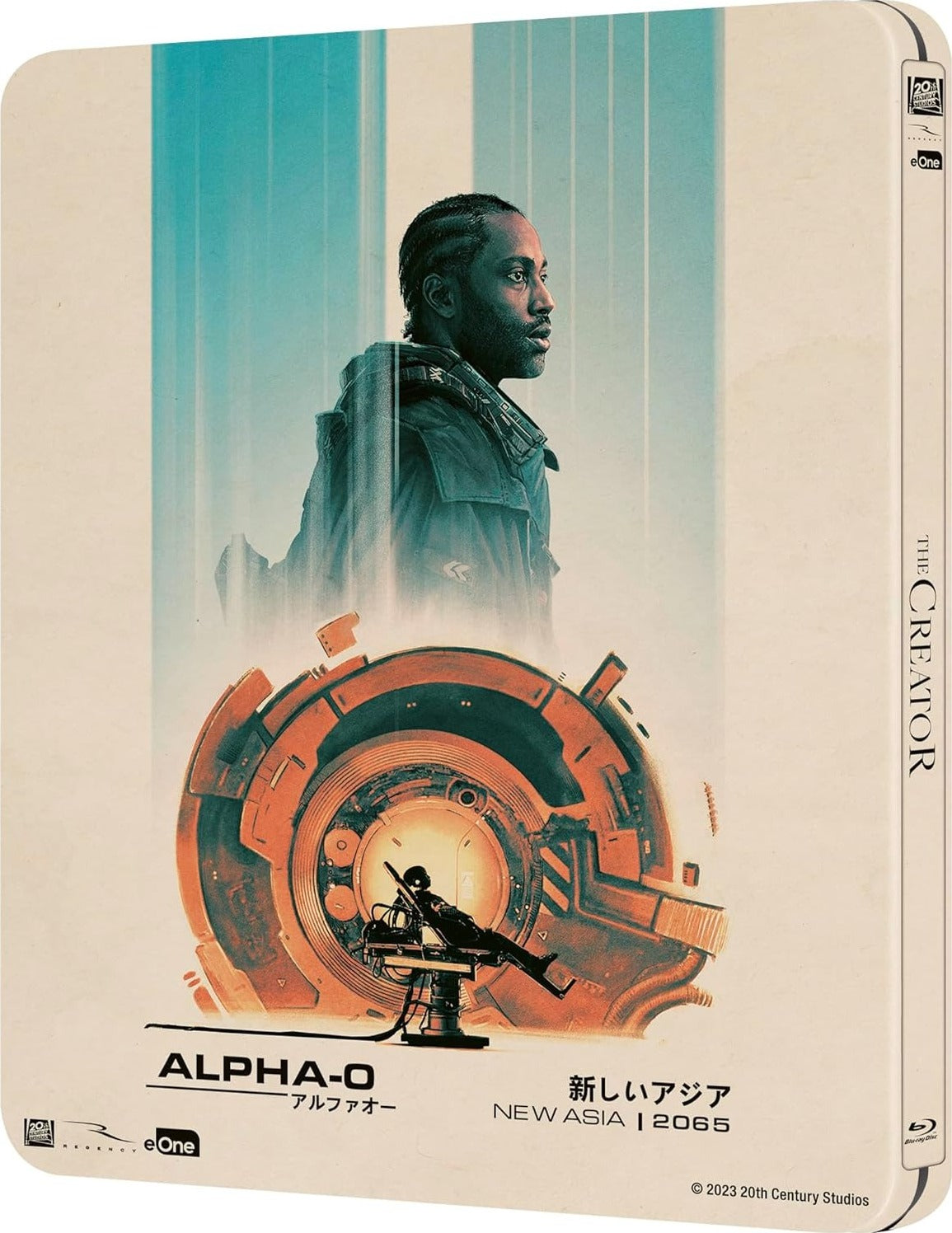 The Creator 4K SteelBook (UK)