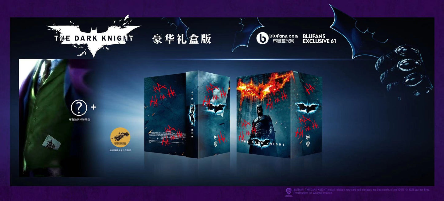 The Dark Knight 4K 1-Click SteelBook (2008)(#61)(China)