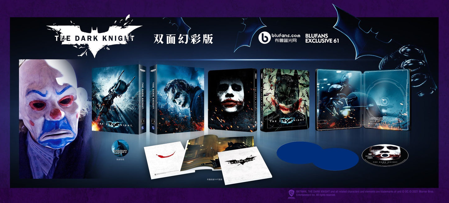 The Dark Knight 4K Double Lenticular SteelBook (1-Disc)(2008)(Blufans #61)(China)