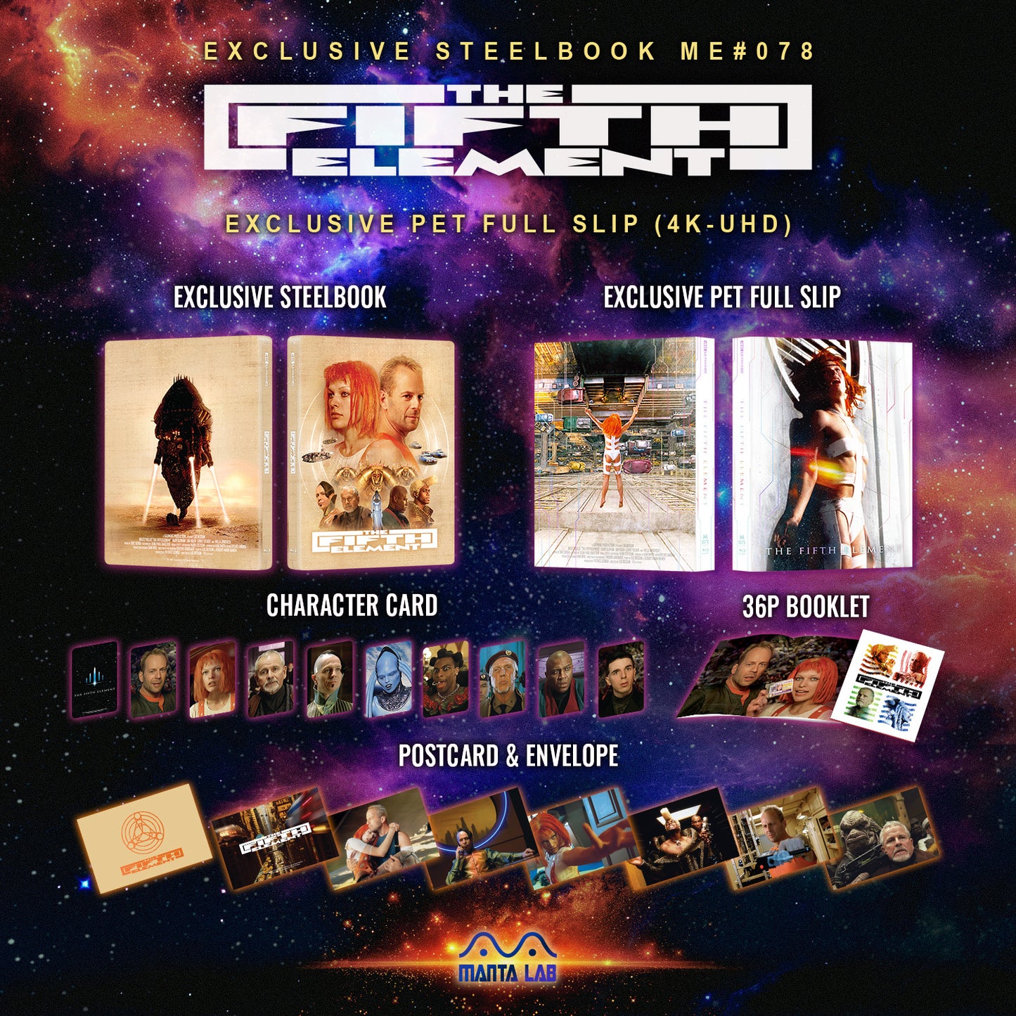 The Fifth Element 4K PET Full Slip SteelBook (ME#78)(Hong Kong)