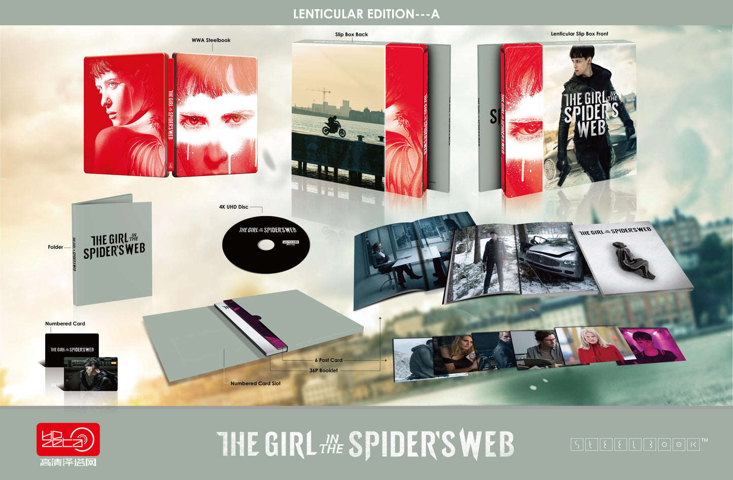 The Girl in the Spider's Web 4K Lenticular A HDZeta SteelBook (China)