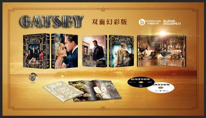 The Great Gatsby 4K 1-Click SteelBook (2013)(#51)(China)