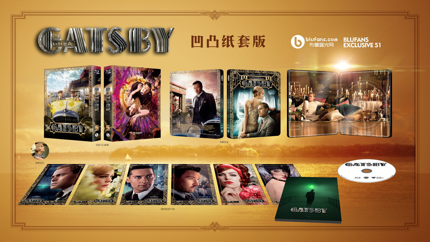 The Great Gatsby 4K 1-Click SteelBook (2013)(#51)(China)