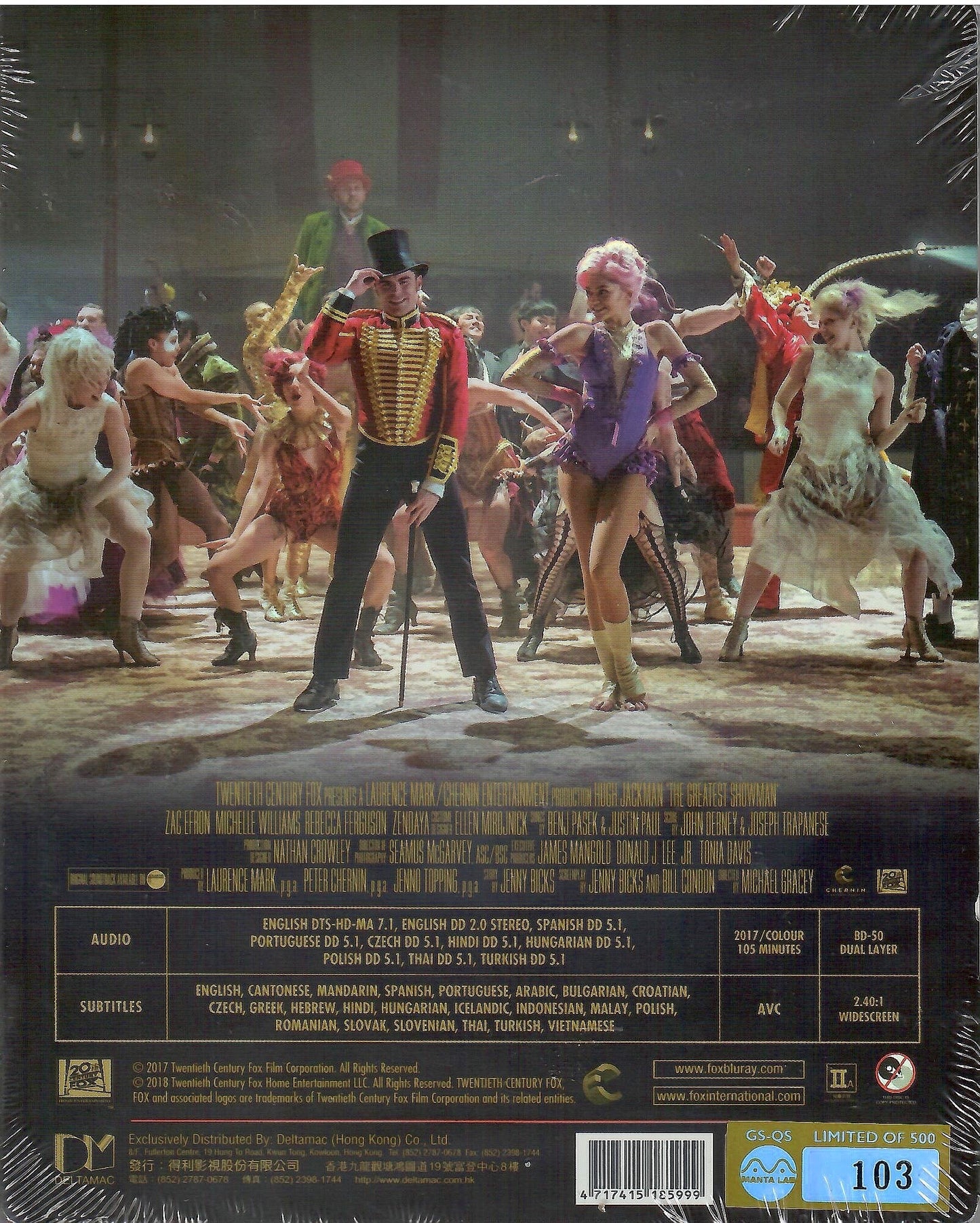 The Greatest Showman 1/4 Slip SteelBook (ME#19)(Hong Kong)