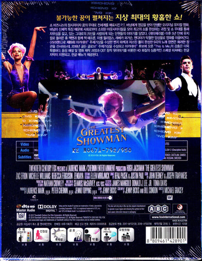The Greatest Showman Full Slip SteelBook (KE#67)(Korea)