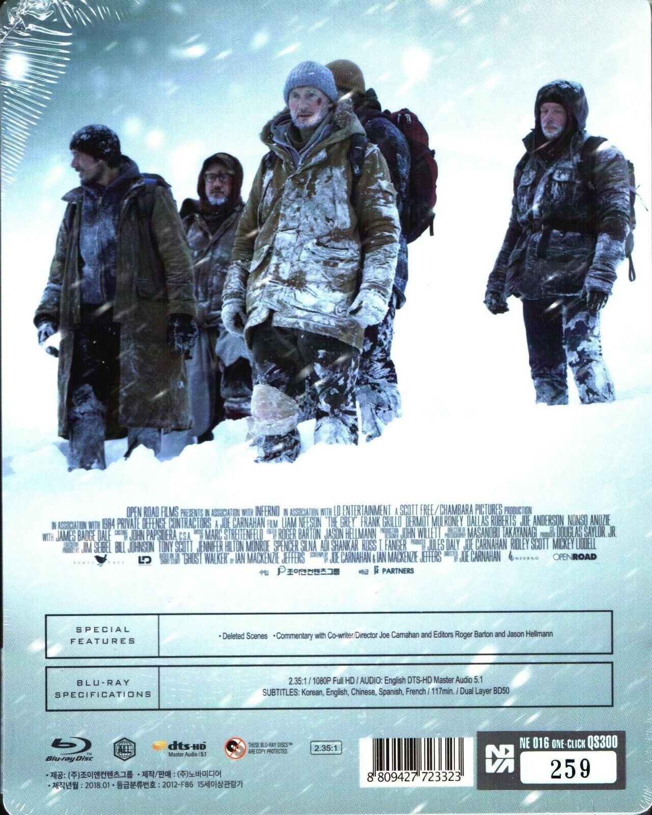 The Grey 1-Click SteelBook (2012)(NE#16)(Korea)