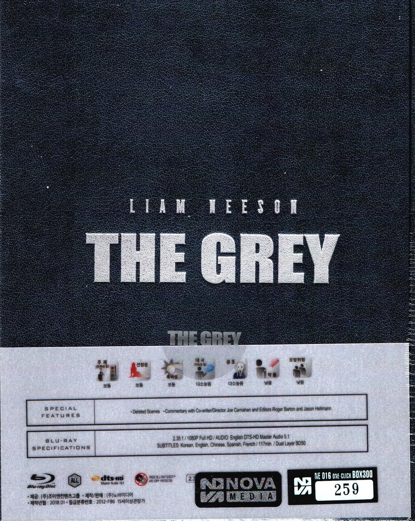 The Grey 1-Click SteelBook (Korea)