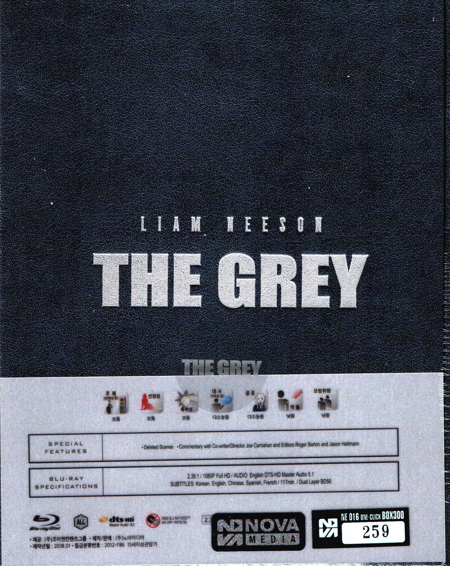 The Grey 1-Click SteelBook (2012)(NE#16)(Korea)