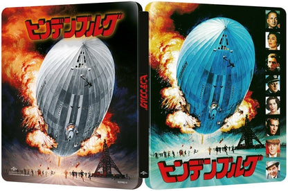 The Hindenburg SteelBook: Japanese Artwork Series #4 (UK)