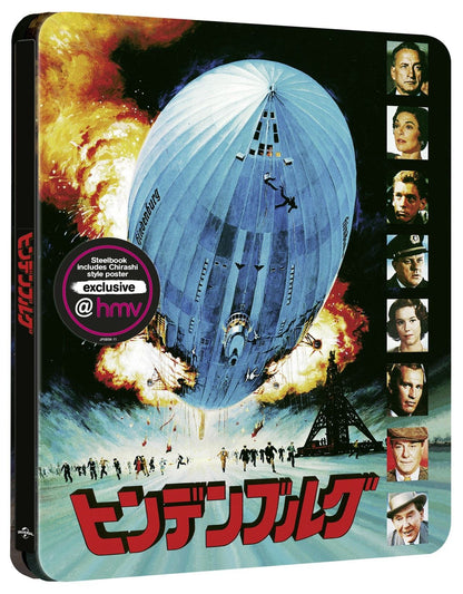 The Hindenburg SteelBook: Japanese Artwork Series #4 (UK)