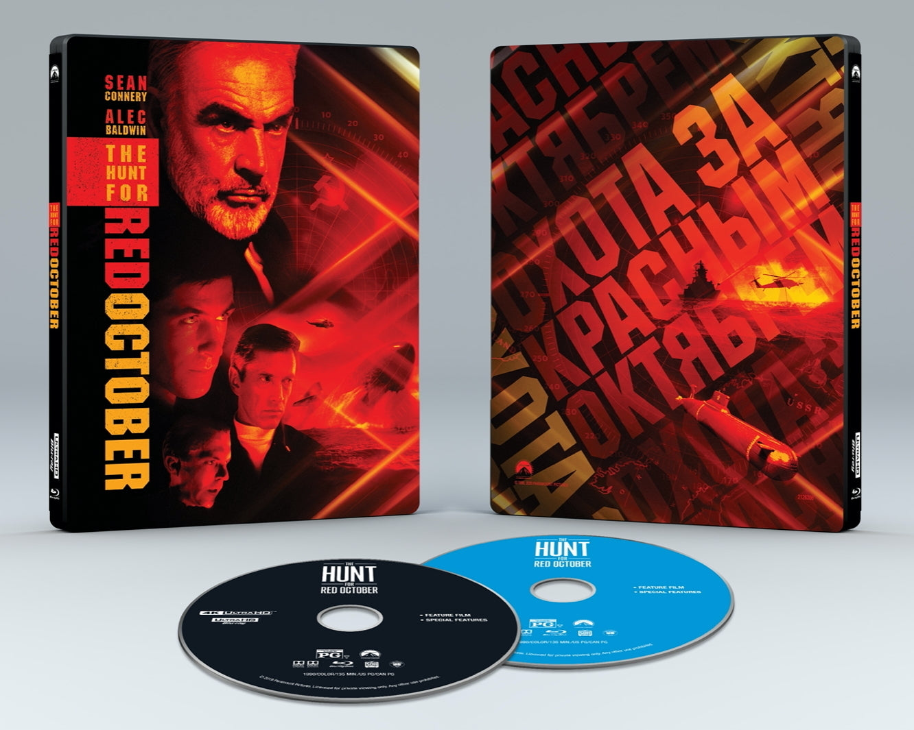 The Hunt For Red October 4K SteelBook (Re-release)