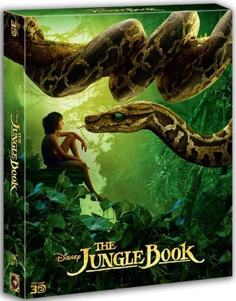 The Jungle Book 3D Full Slip A SteelBook (2016)(NC#11)(Korea)